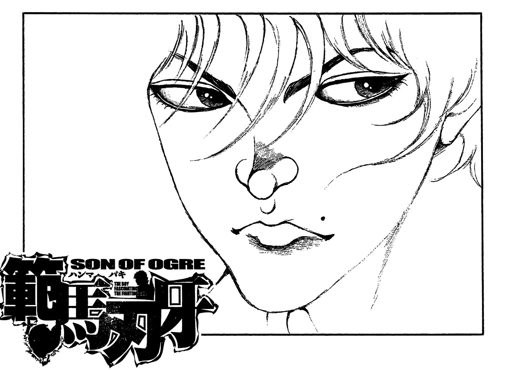 Hanma Baki Chapter 26.216 page 1 - Vol.26 Chapter 216: Point of view