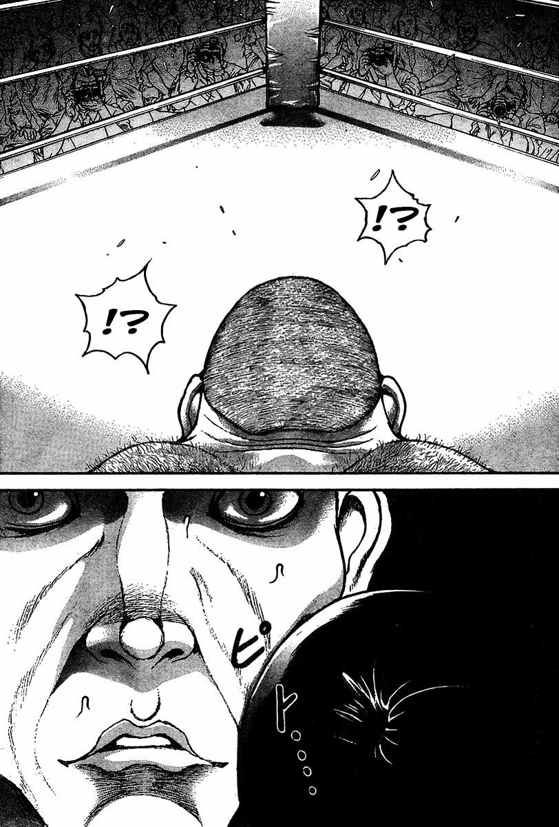 Hanma Baki Chapter 26.216 page 17 - Vol.26 Chapter 216: Point of view