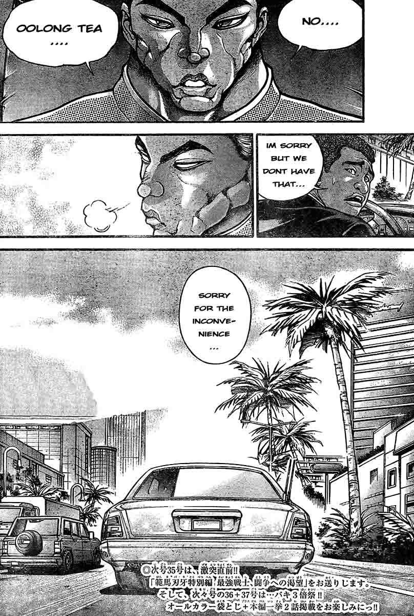 Hanma Baki Chapter 26.217 page 20 - Vol.26 Chapter 217: Million Dollars