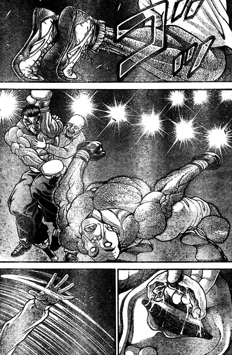 Hanma Baki Chapter 26.217 page 7 - Vol.26 Chapter 217: Million Dollars