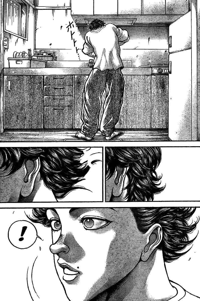 Hanma Baki Chapter 27.218 page 5 - Vol.27 Chapter 218: Family Meeting