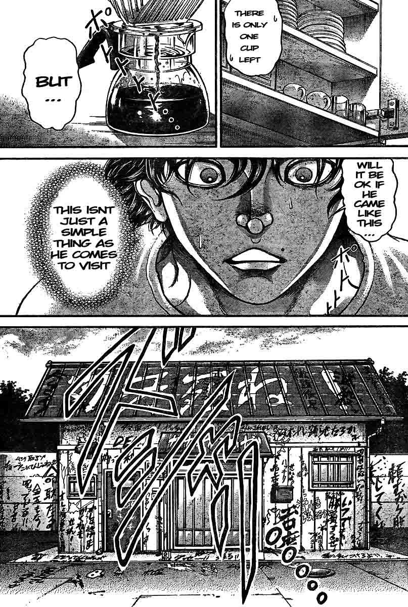 Hanma Baki Chapter 27.218 page 7 - Vol.27 Chapter 218: Family Meeting