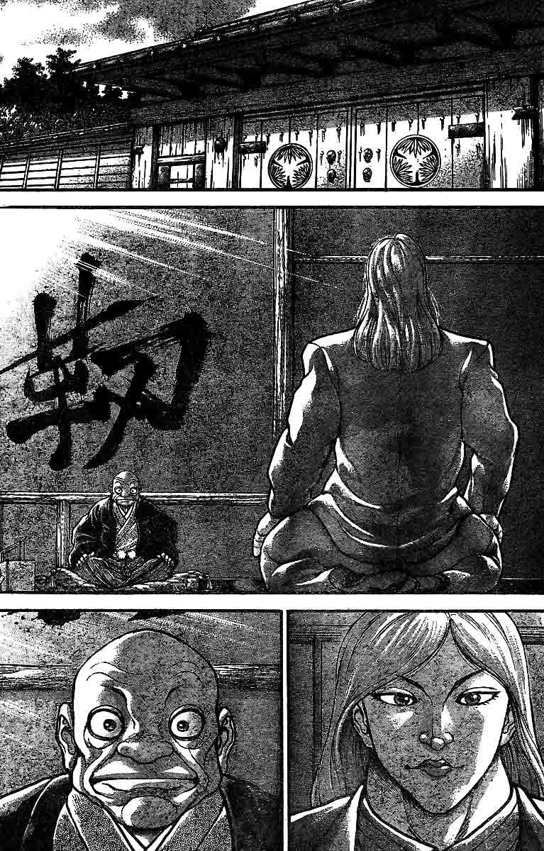 Hanma Baki Chapter 27.220 page 12 - Vol.27 Chapter 220: Natural Selection