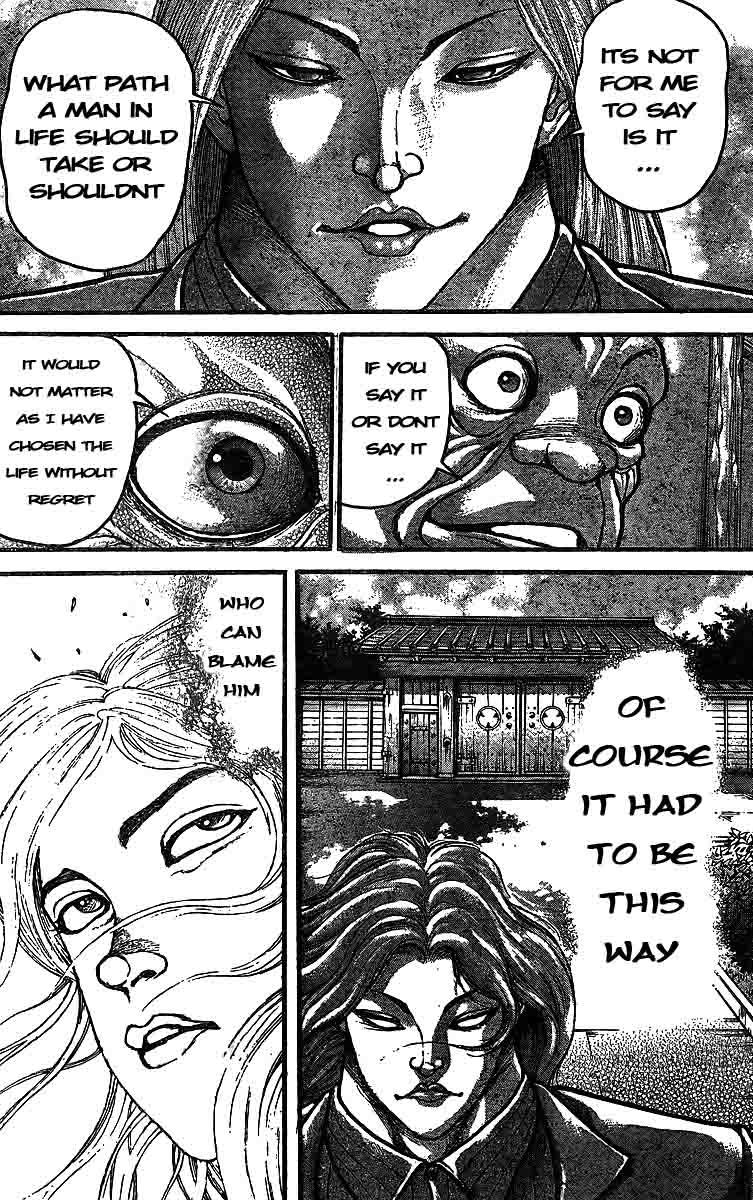 Hanma Baki Chapter 27.220 page 17 - Vol.27 Chapter 220: Natural Selection