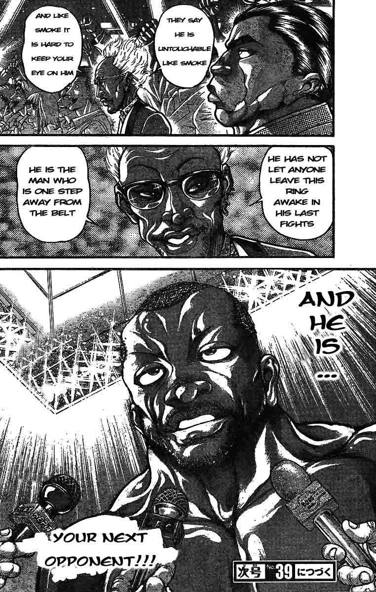 Hanma Baki Chapter 27.220 page 20 - Vol.27 Chapter 220: Natural Selection
