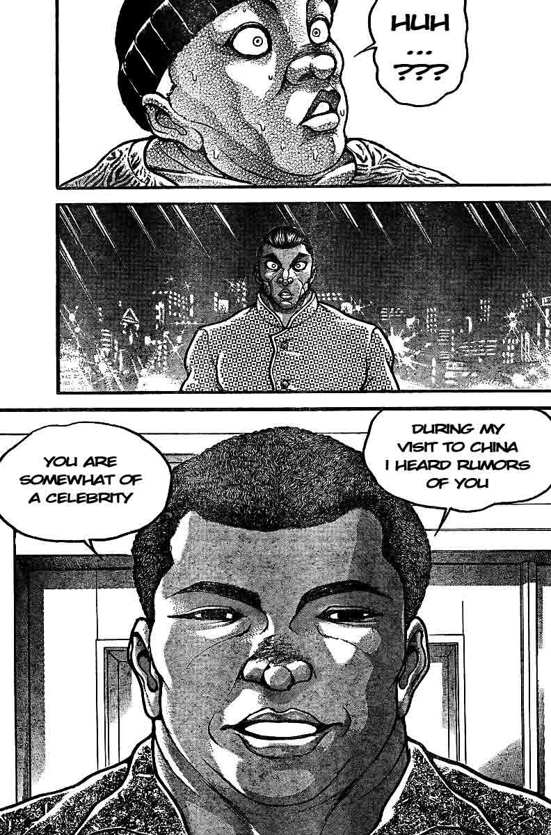 Hanma Baki Chapter 27.221 page 11 - Vol.27 Chapter 221: The God of Boxing