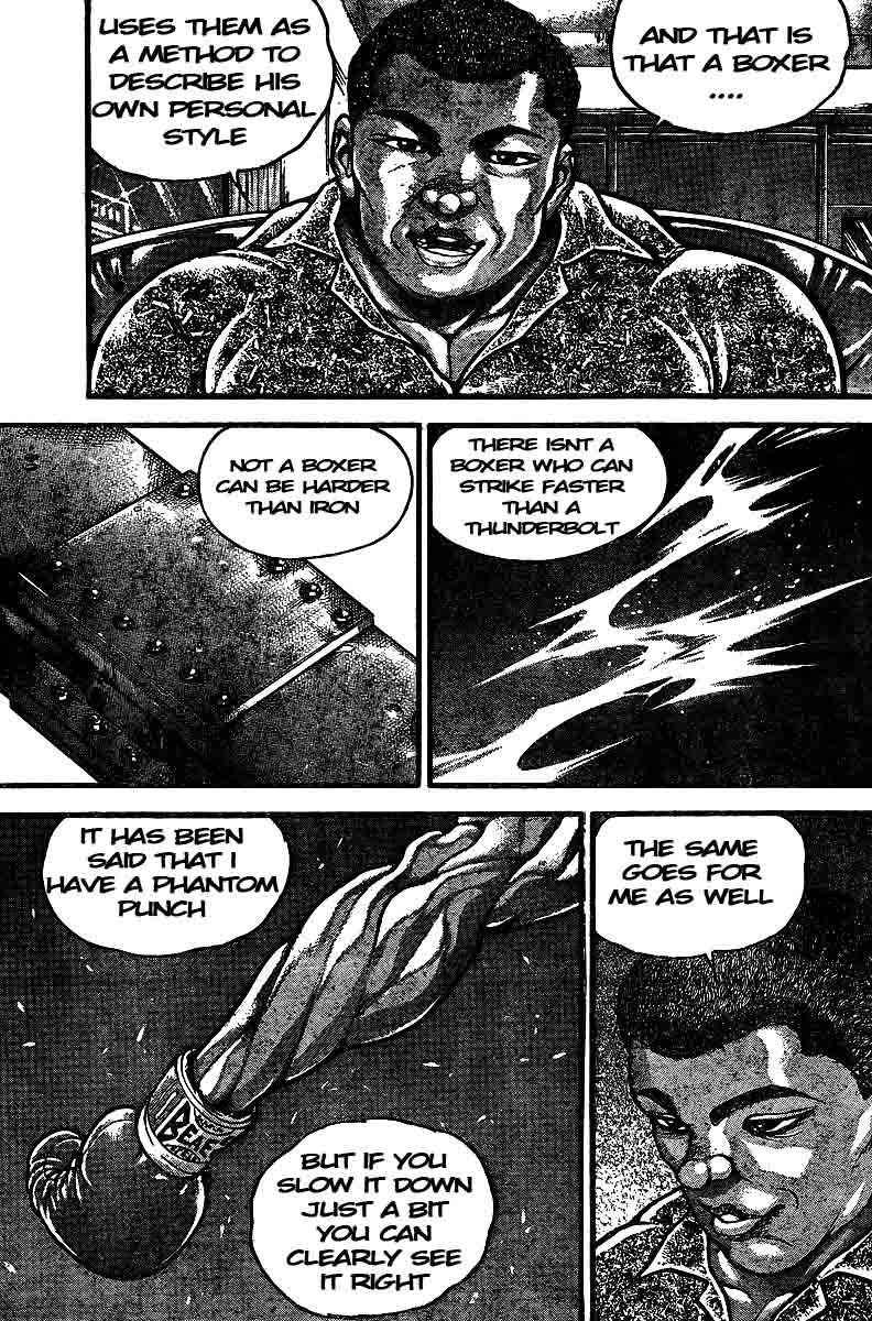 Hanma Baki Chapter 27.221 page 15 - Vol.27 Chapter 221: The God of Boxing