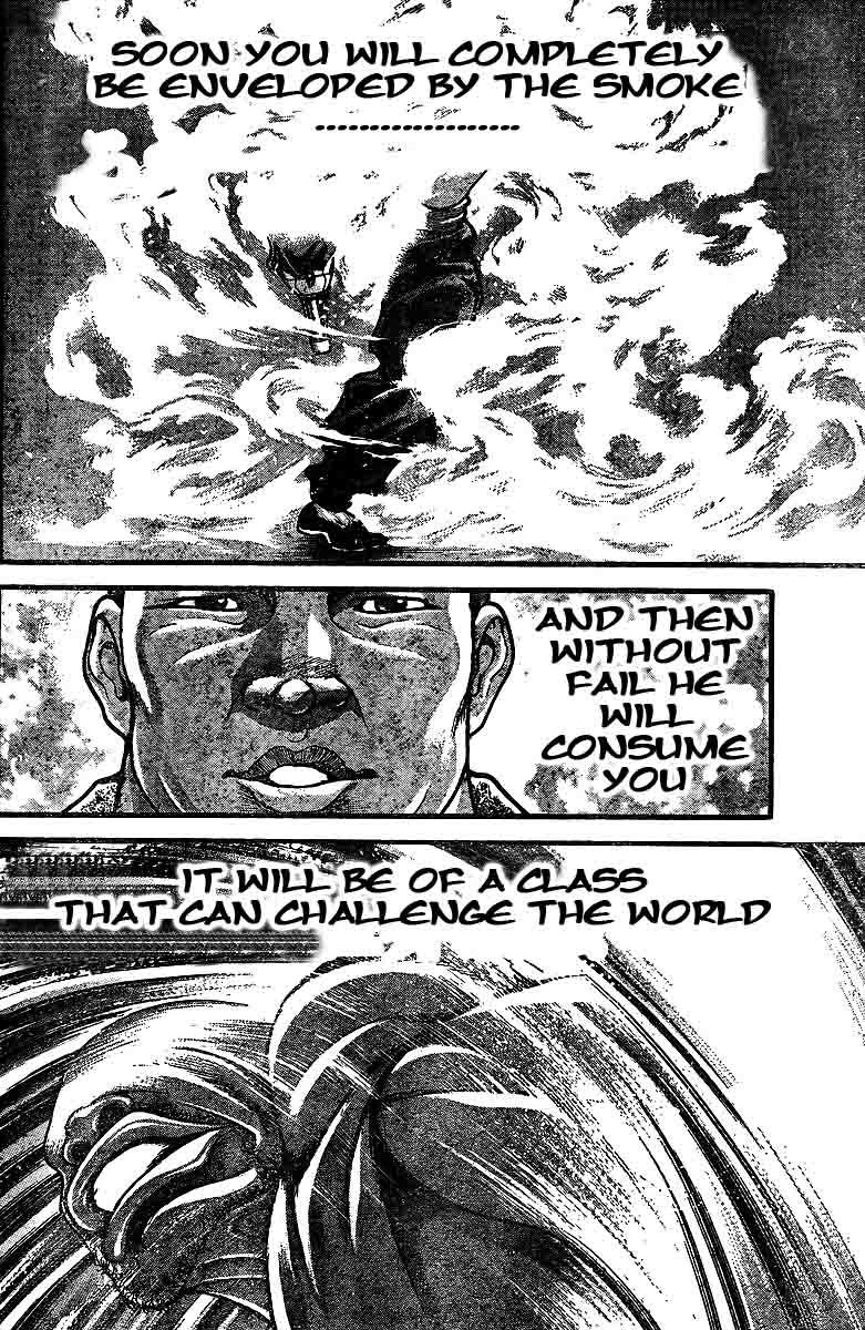 Hanma Baki Chapter 27.221 page 18 - Vol.27 Chapter 221: The God of Boxing