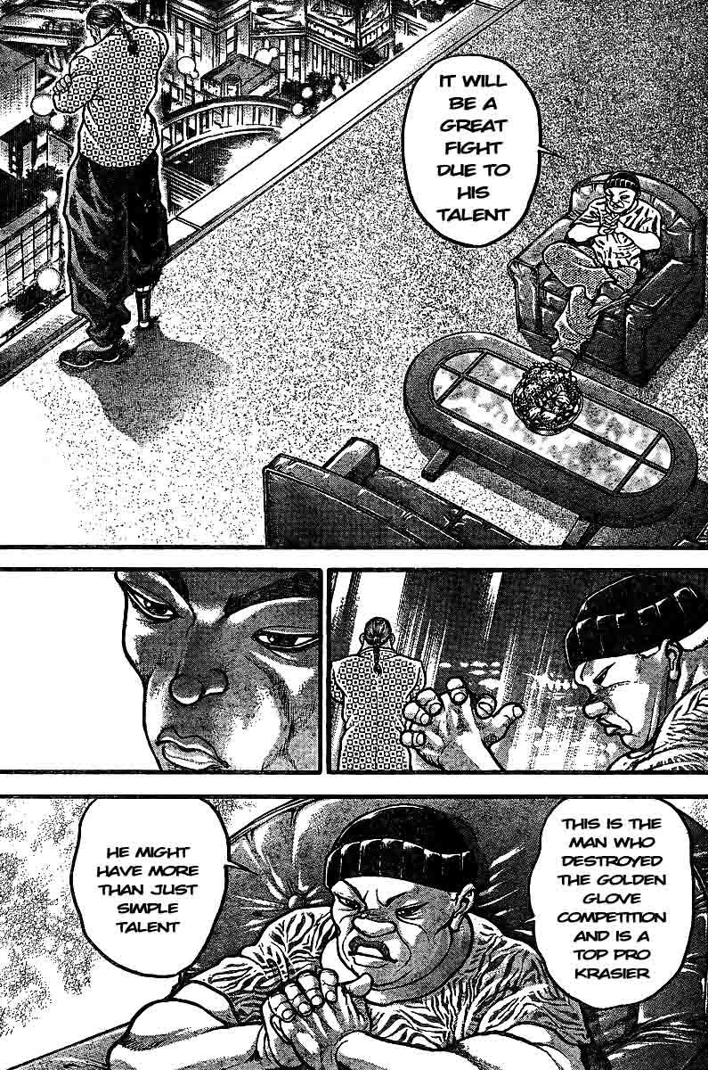 Hanma Baki Chapter 27.221 page 6 - Vol.27 Chapter 221: The God of Boxing