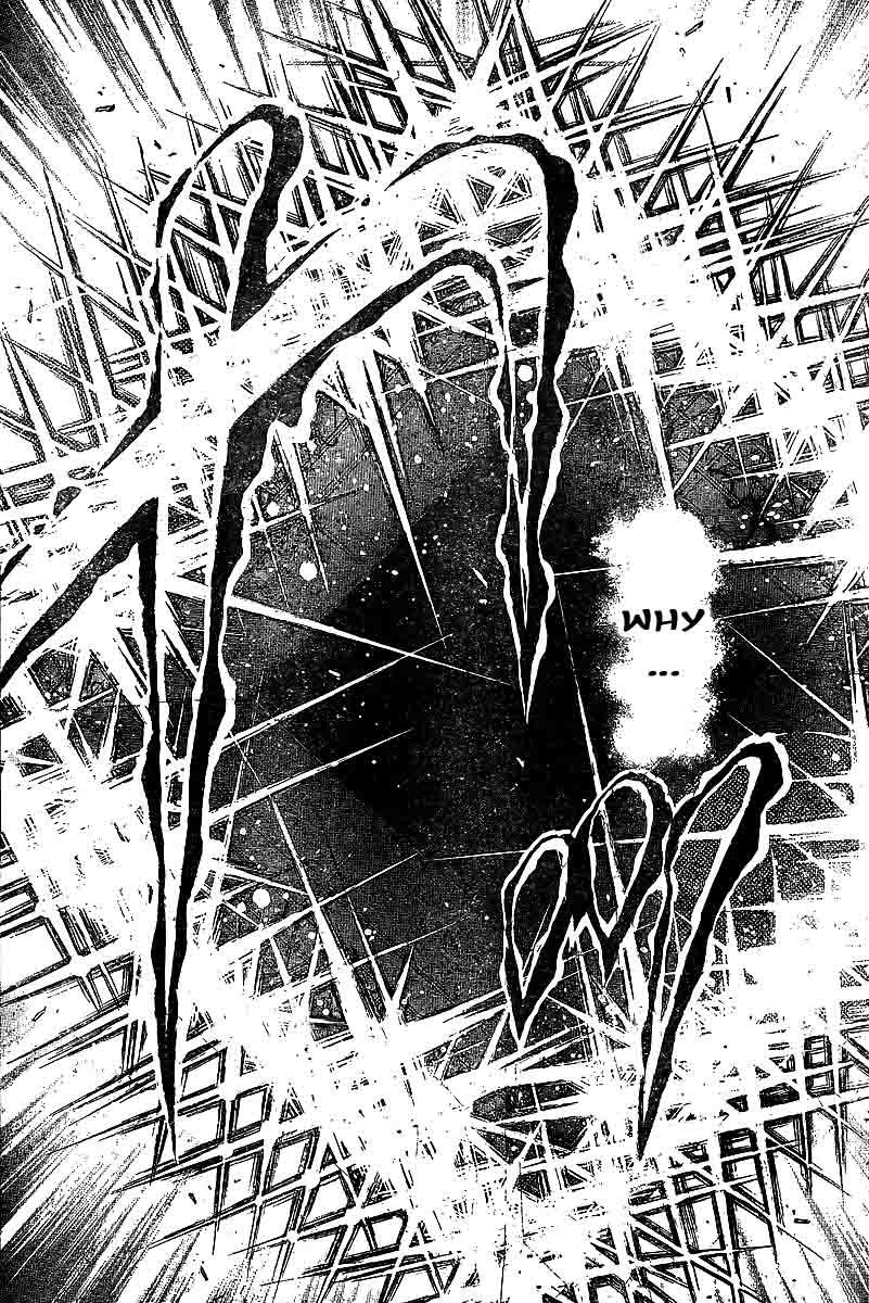 Hanma Baki Chapter 27.222 page 11 - Vol.27 Chapter 222: Reasons for fighting