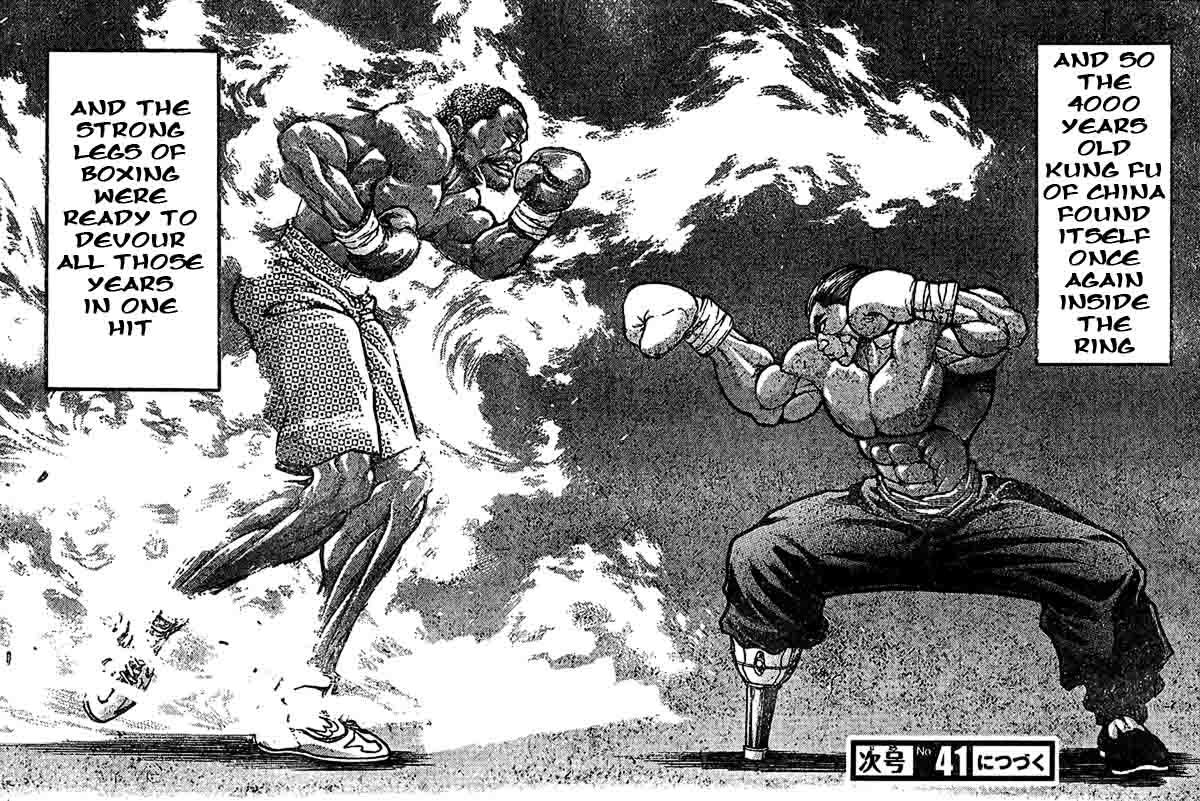 Hanma Baki Chapter 27.222 page 19 - Vol.27 Chapter 222: Reasons for fighting