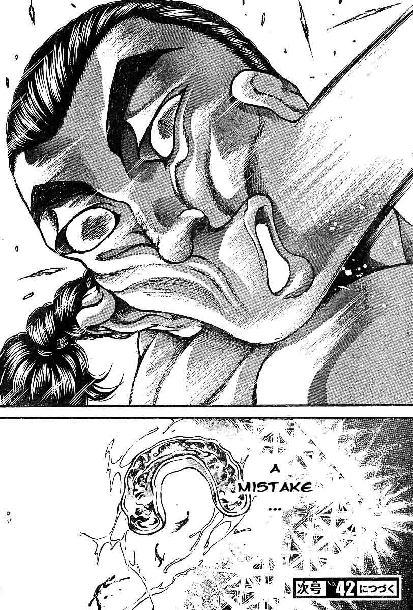 Hanma Baki Chapter 27.223 page 19 - Vol.27 Chapter 223: Reasons for fighting