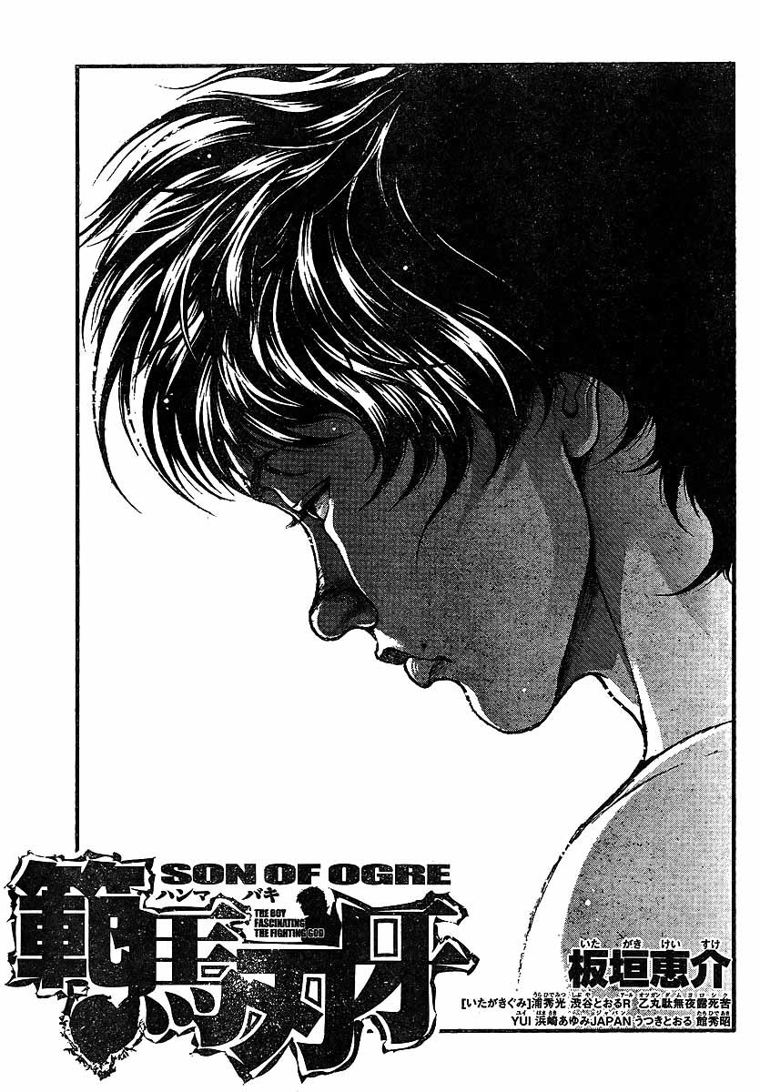 Hanma Baki Chapter 27.223 page 21 - Vol.27 Chapter 223: Reasons for fighting