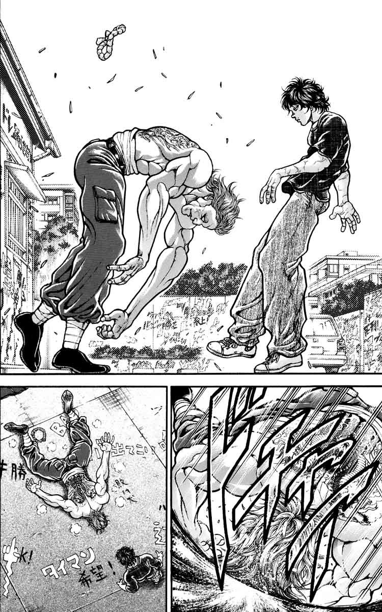 Hanma Baki Chapter 27.226 page 15 - Vol.27 Chapter 226: Highest Authority