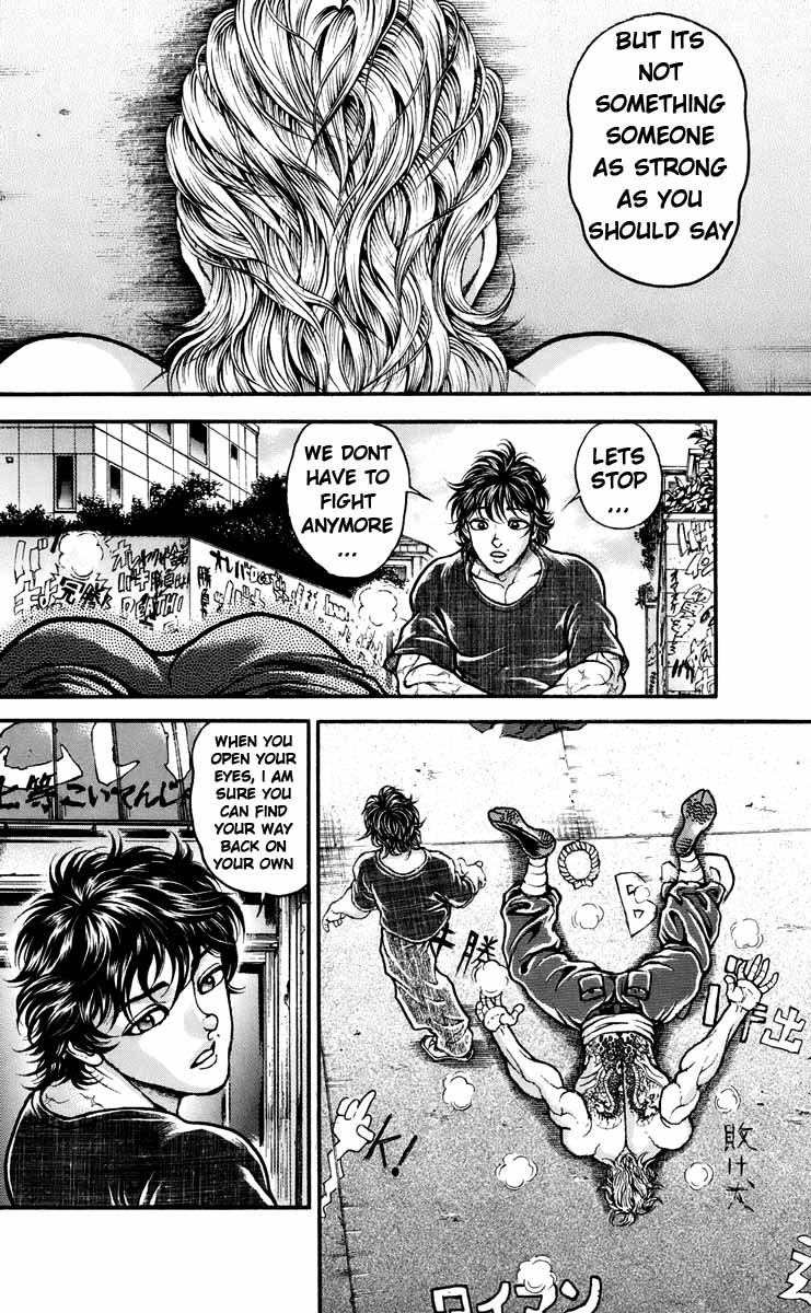 Hanma Baki Chapter 27.226 page 17 - Vol.27 Chapter 226: Highest Authority