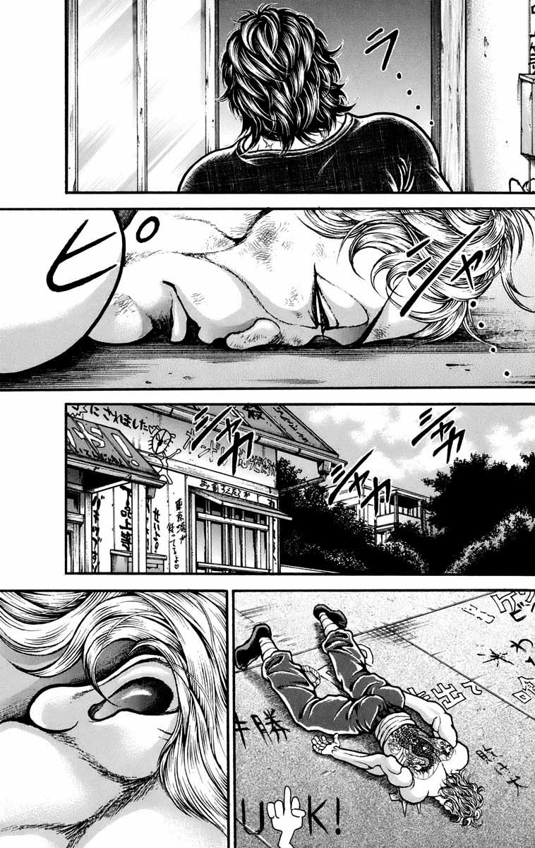 Hanma Baki Chapter 27.226 page 18 - Vol.27 Chapter 226: Highest Authority