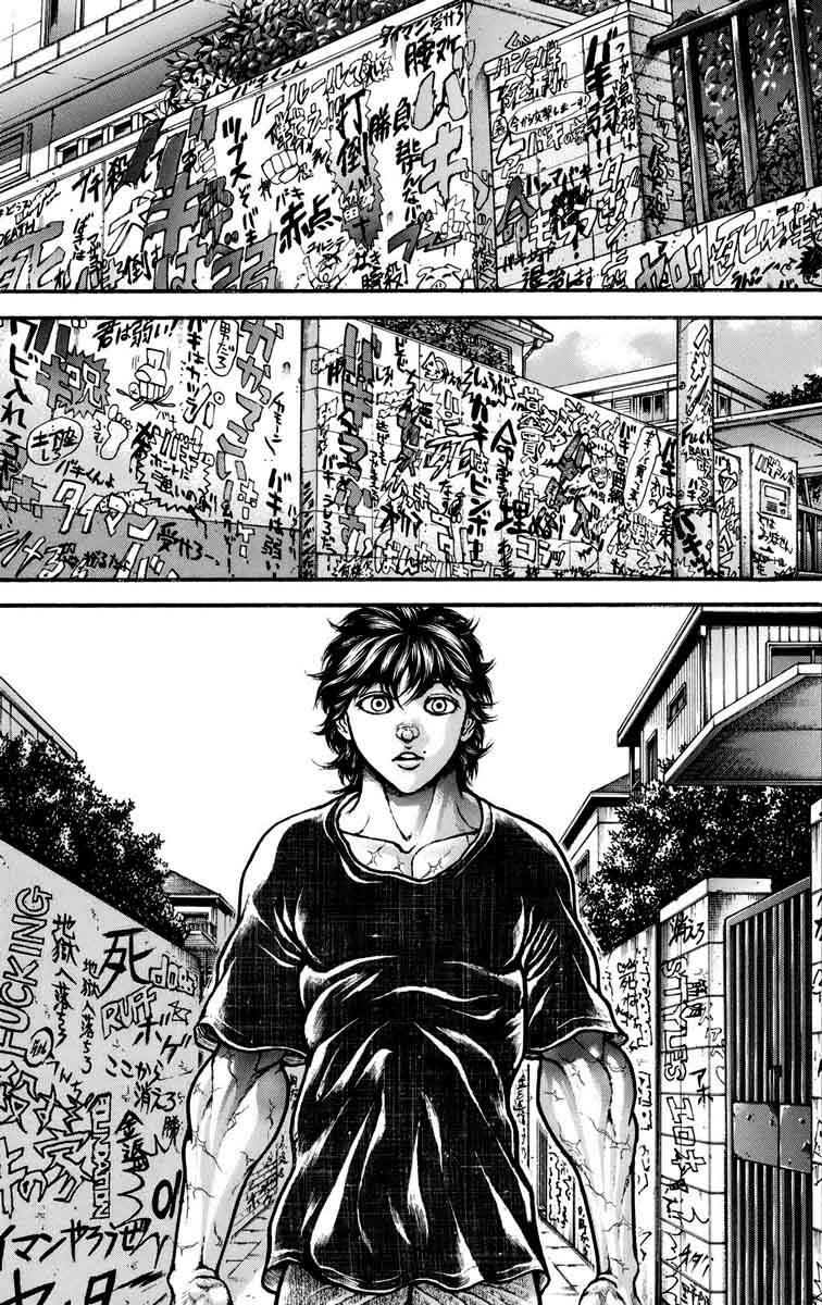 Hanma Baki Chapter 27.226 page 4 - Vol.27 Chapter 226: Highest Authority