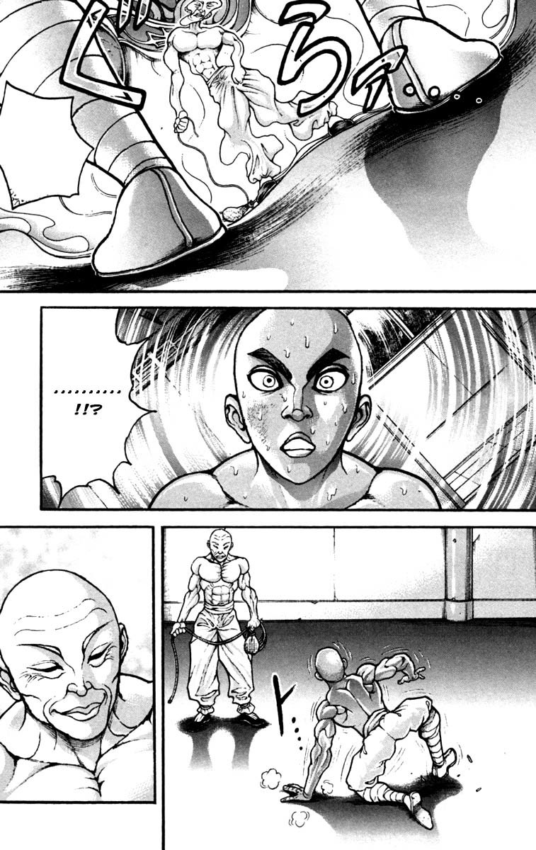 Hanma Baki Chapter 28.227 page 11 - Vol.28 Chapter 227: Tofu