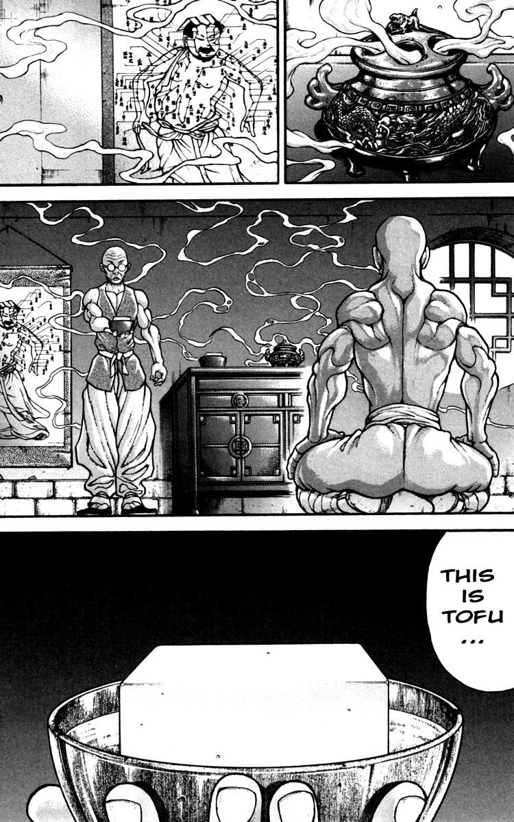 Hanma Baki Chapter 28.227 page 12 - Vol.28 Chapter 227: Tofu