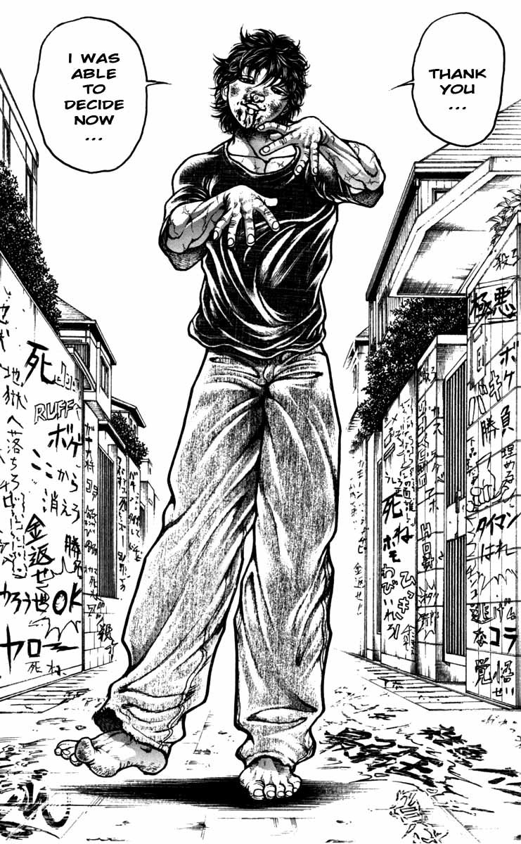 Hanma Baki Chapter 28.228 page 19 - Vol.28 Chapter 228: Fighting Power
