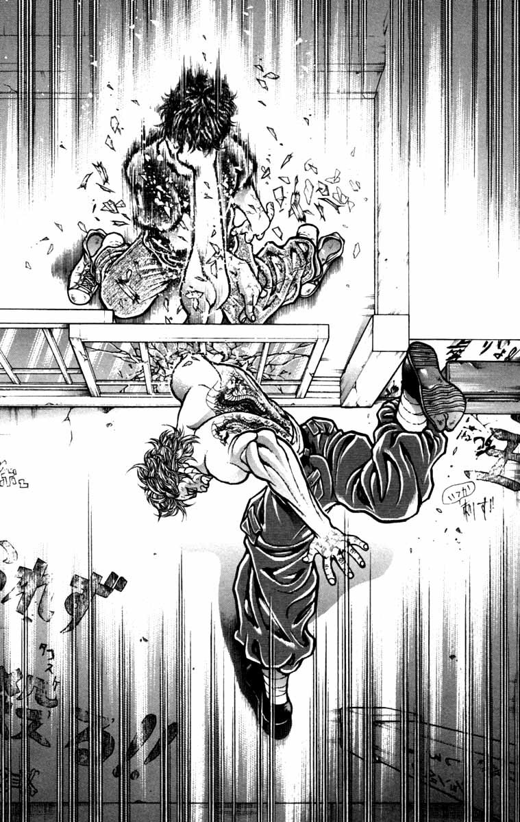 Hanma Baki Chapter 28.228 page 8 - Vol.28 Chapter 228: Fighting Power