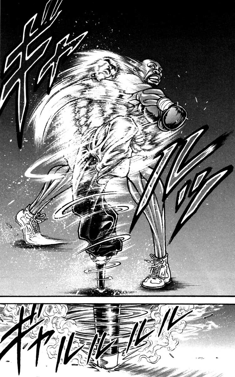 Hanma Baki Chapter 28.229 page 13 - Vol.28 Chapter 229: Shaking