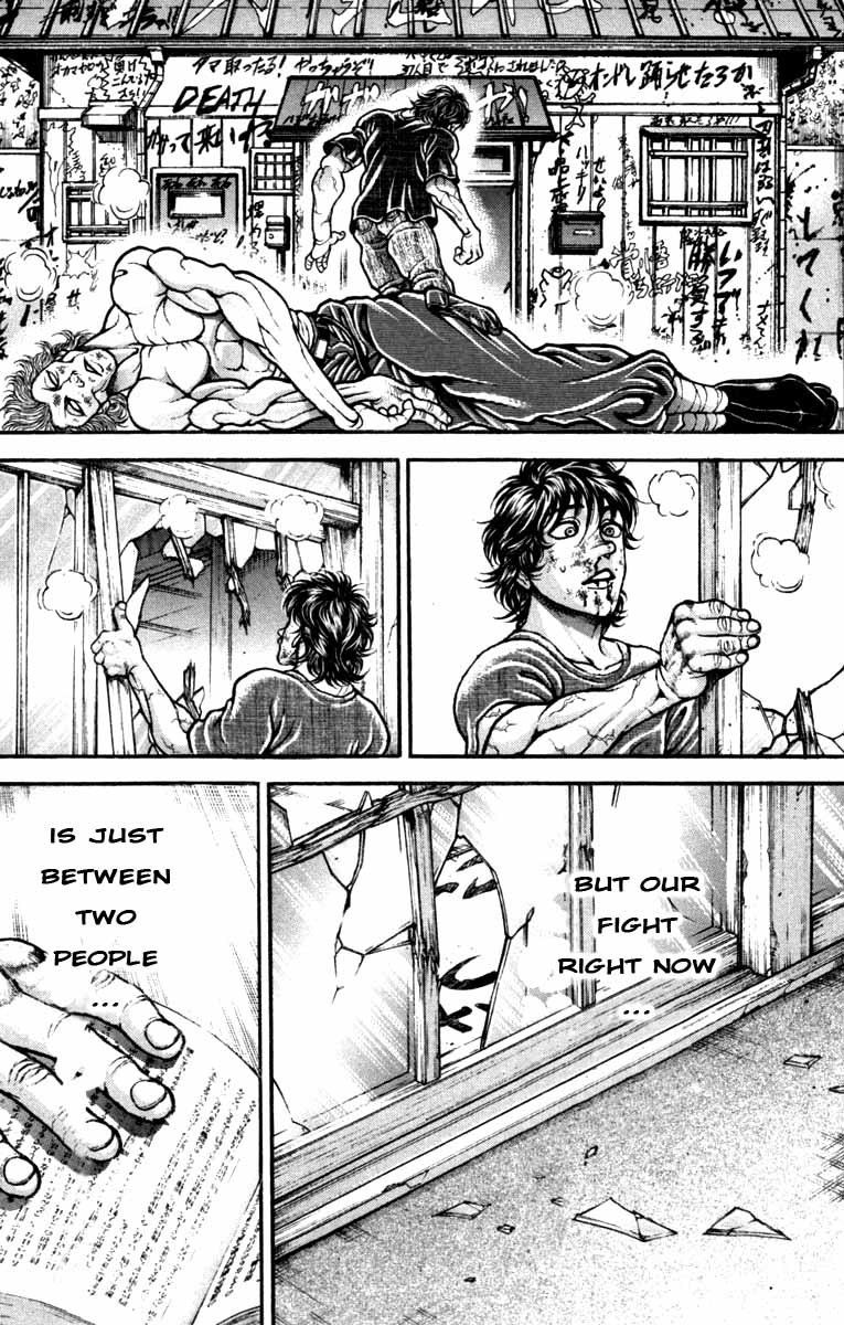 Hanma Baki Chapter 28.230 page 15 - Vol.28 Chapter 230: Pure Fighting Spirit