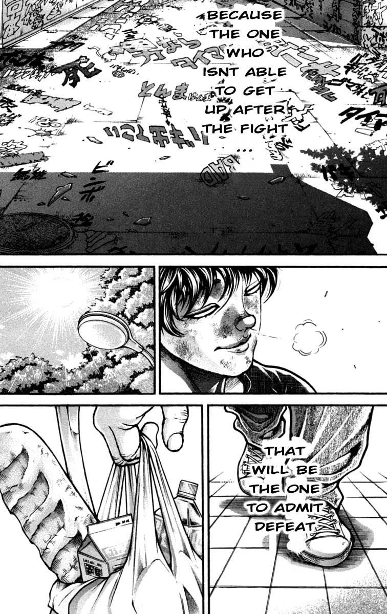 Hanma Baki Chapter 28.230 page 17 - Vol.28 Chapter 230: Pure Fighting Spirit