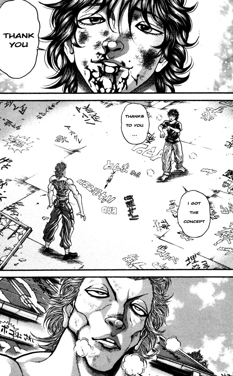 Hanma Baki Chapter 28.230 page 3 - Vol.28 Chapter 230: Pure Fighting Spirit