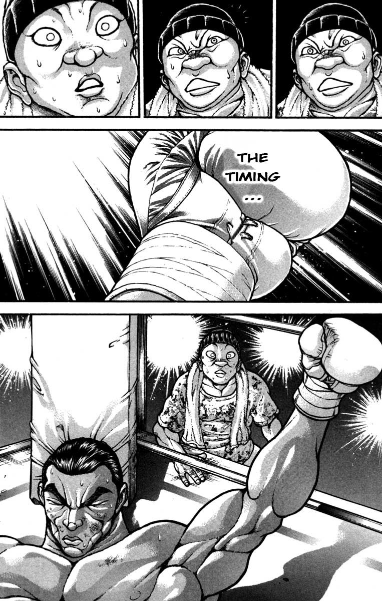 Hanma Baki Chapter 28.231 page 16 - Vol.28 Chapter 231: Meeting