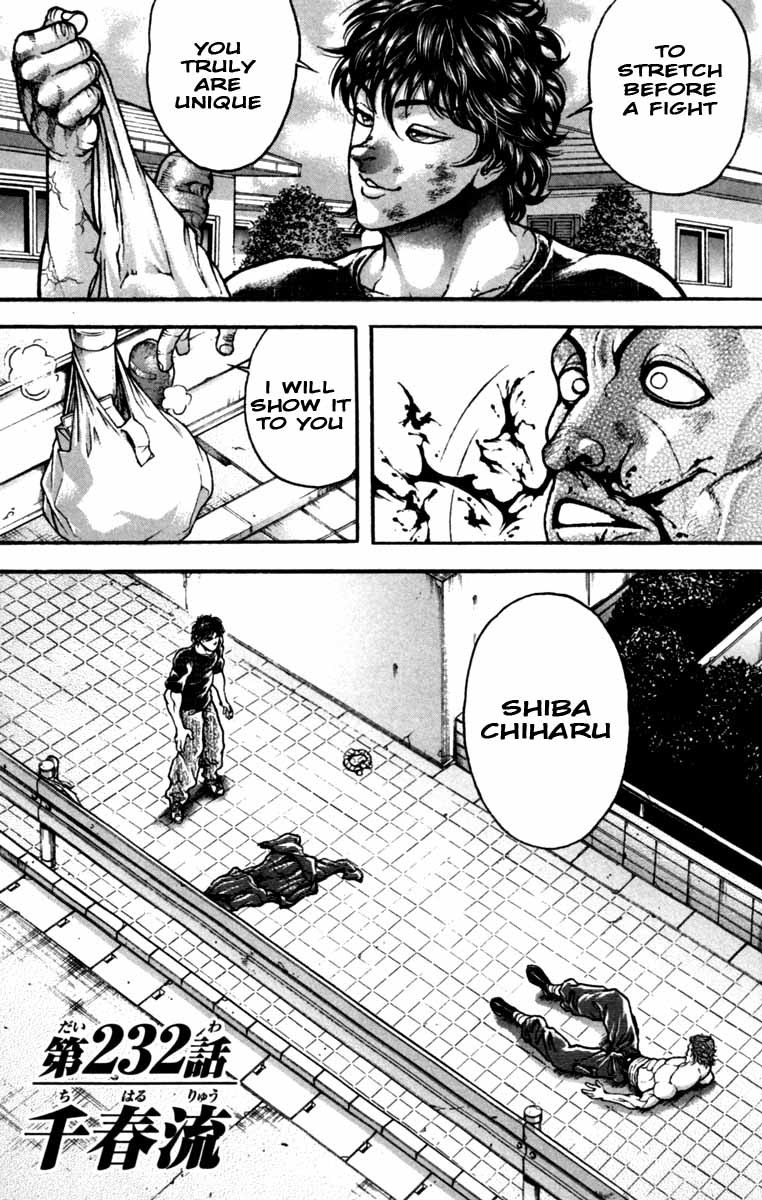 Hanma Baki Chapter 28.232 page 1 - Vol.28 Chapter 232: Chiharu's Flow