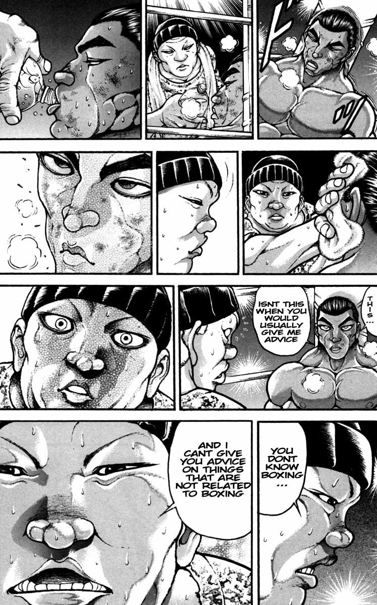 Hanma Baki Chapter 28.233 page 6 - Vol.28 Chapter 233: Coach