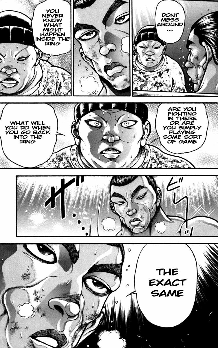 Hanma Baki Chapter 28.233 page 7 - Vol.28 Chapter 233: Coach