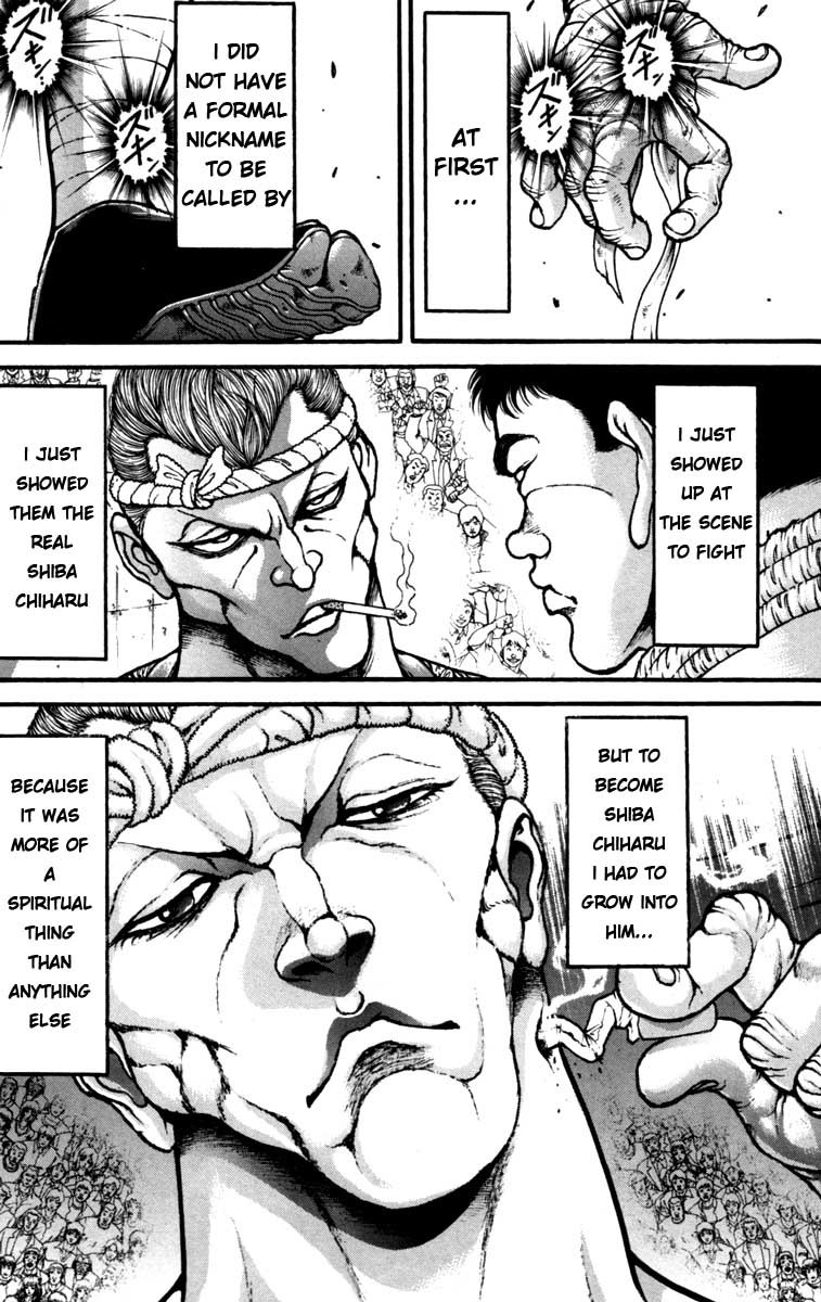Hanma Baki Chapter 28.234 page 7 - Vol.28 Chapter 234: ChiharuIsm