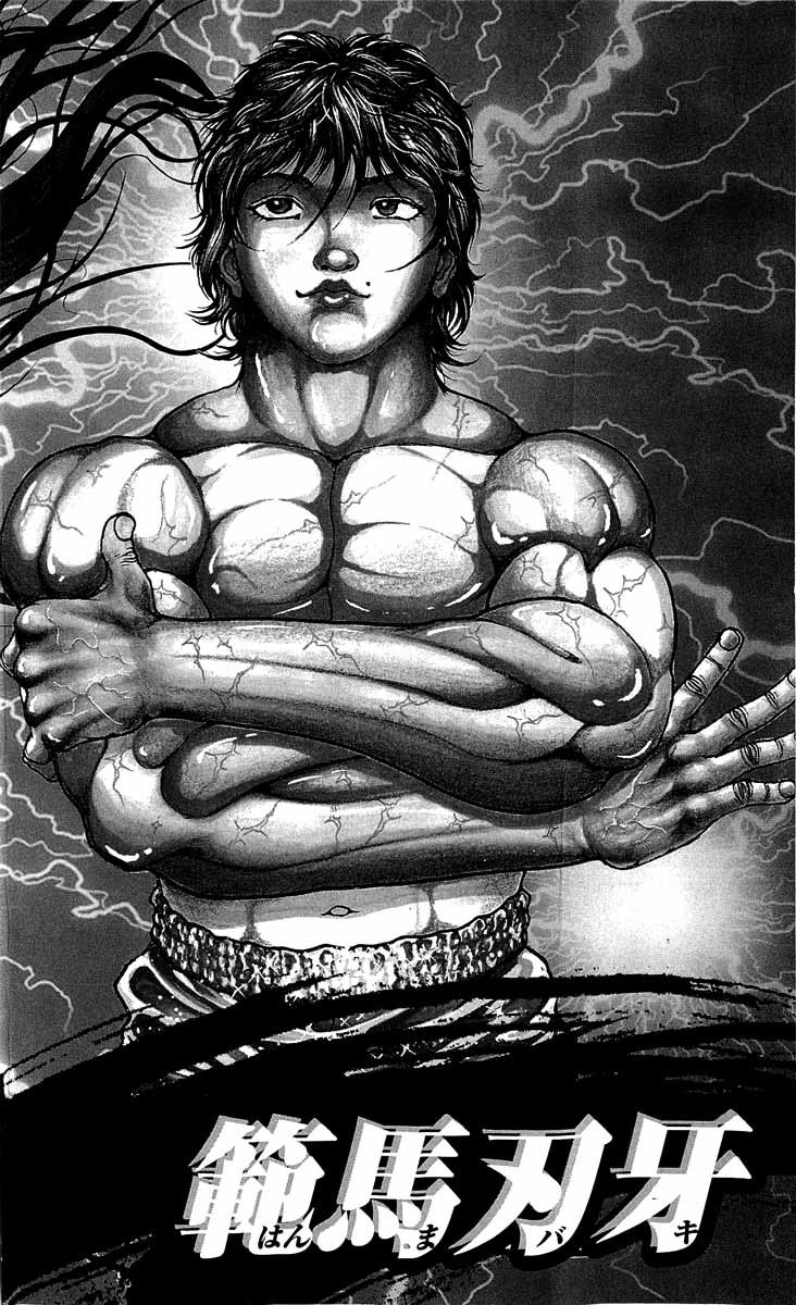 Hanma Baki Chapter 29.236 page 3 - Vol.29 Chapter 236: Price of Smoke