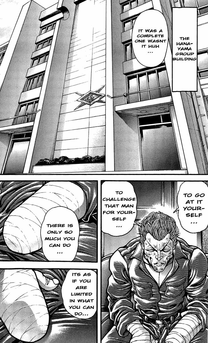 Hanma Baki Chapter 29.237 page 2 - Vol.29 Chapter 237: Report
