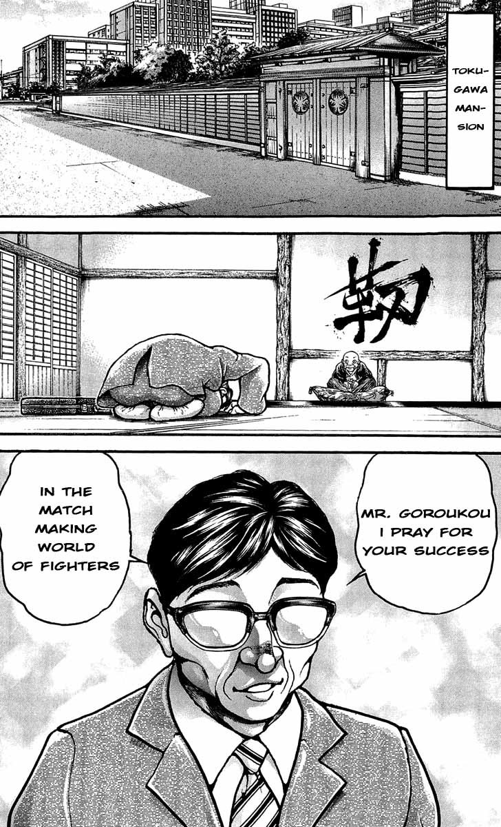Hanma Baki Chapter 29.237 page 20 - Vol.29 Chapter 237: Report