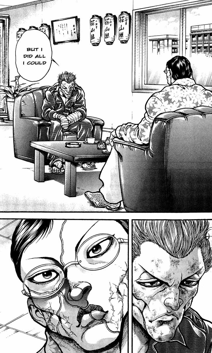 Hanma Baki Chapter 29.237 page 3 - Vol.29 Chapter 237: Report