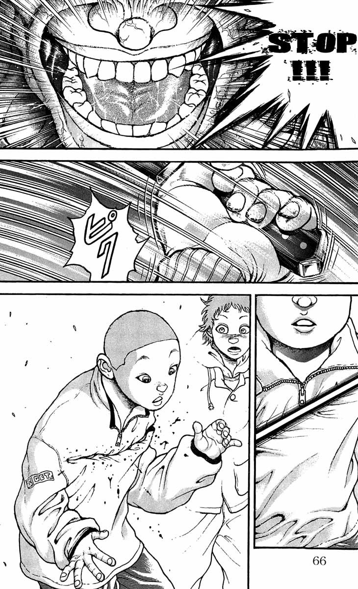 Hanma Baki Chapter 29.238 page 16 - Vol.29 Chapter 238: Match Maker