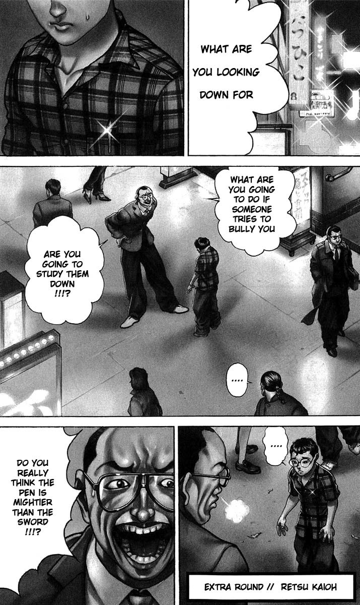 Hanma Baki Vol.29 Chapter 240.5 page 1 - Vol.29 Chapter 240.5: Extra Round - Retsu Kaioh