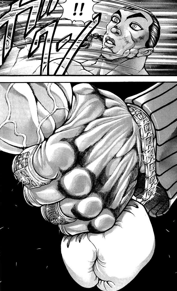 Hanma Baki Vol.29 Chapter 240 page 17 - Vol.29 Chapter 240: One Fist