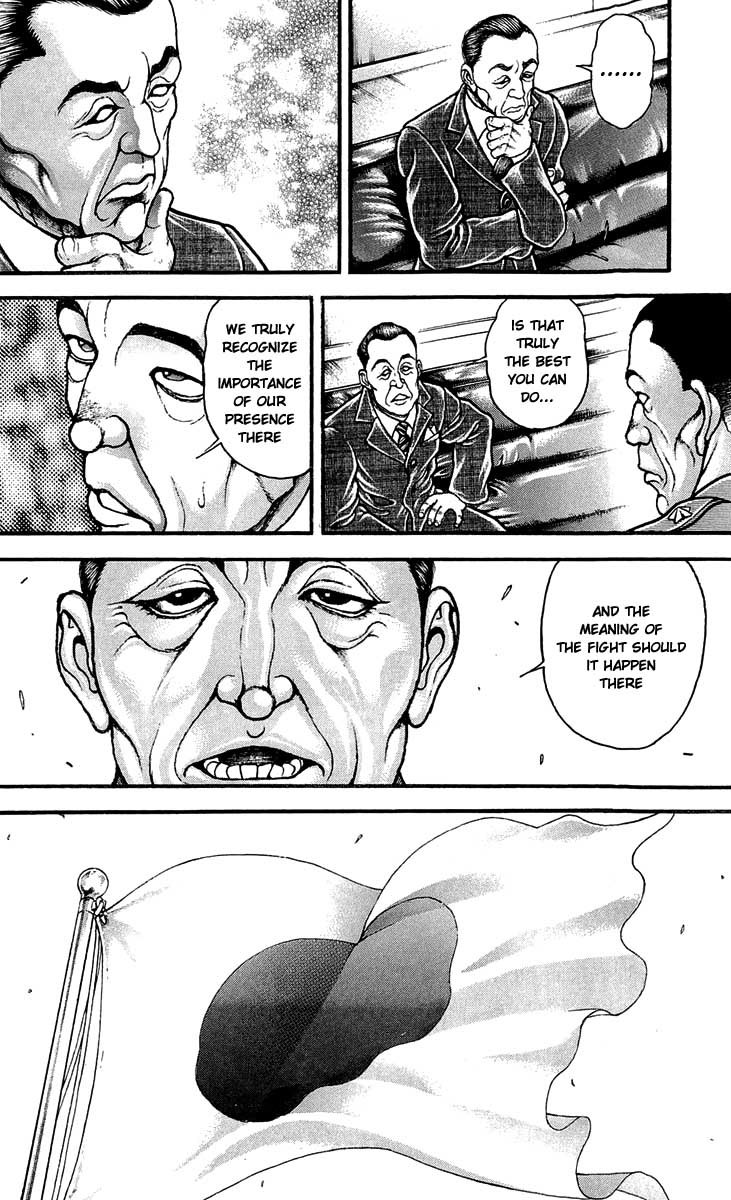 Hanma Baki Chapter 29.243 page 16 - Vol.29 Chapter 243: Tough - Parent and Child Love
