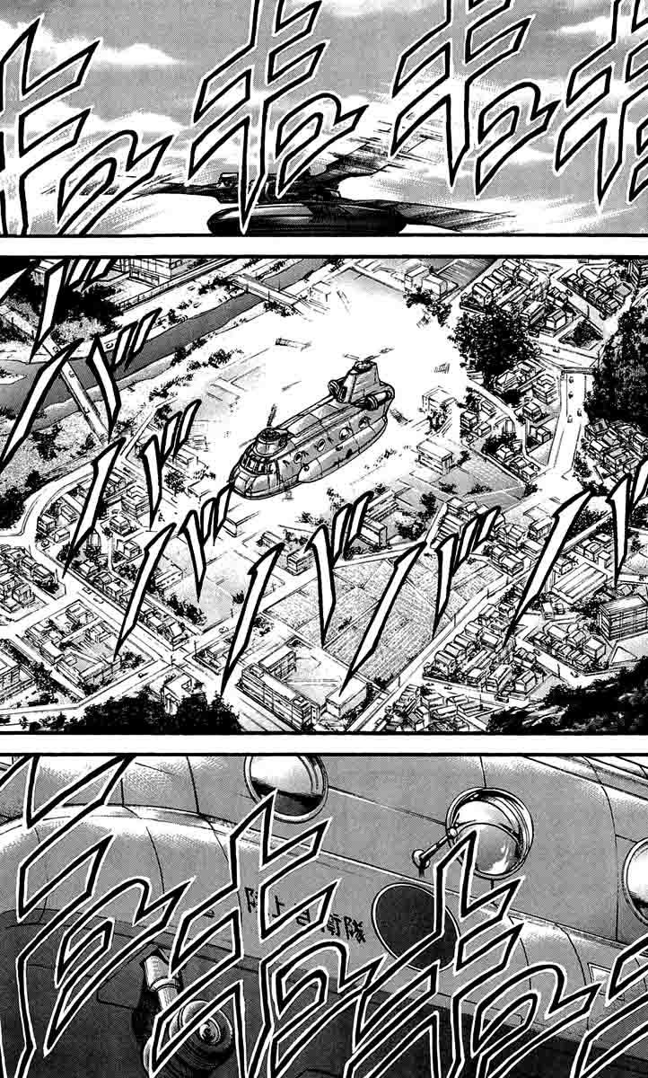 Hanma Baki Chapter 29.243 page 3 - Vol.29 Chapter 243: Tough - Parent and Child Love