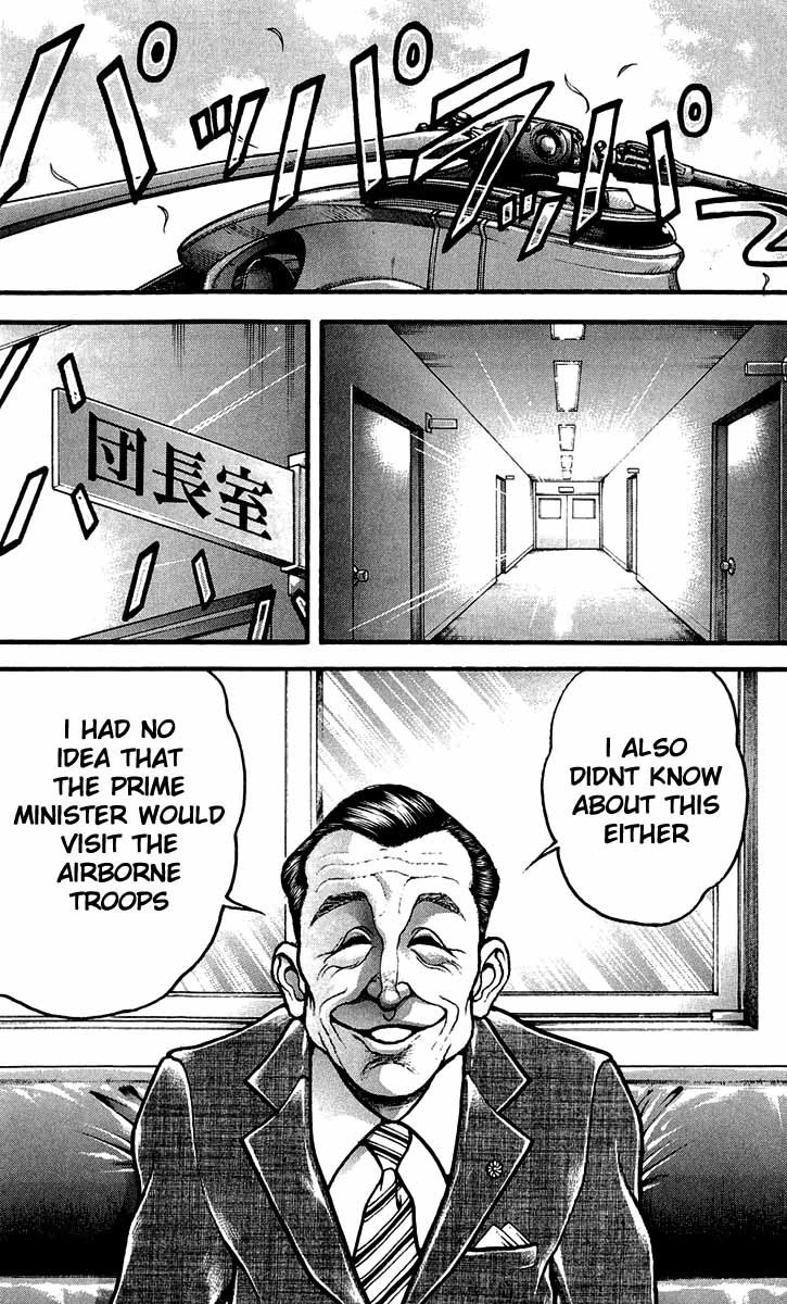 Hanma Baki Chapter 29.243 page 9 - Vol.29 Chapter 243: Tough - Parent and Child Love