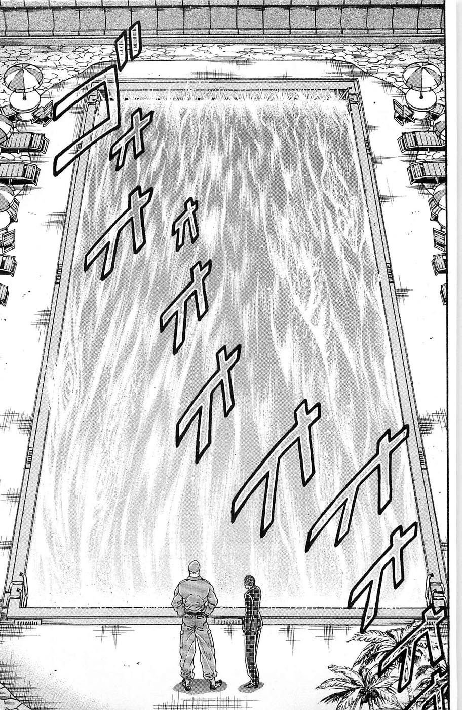 Hanma Baki Chapter 3.15 page 12 - Vol.3 Chapter 15: Devil Smile