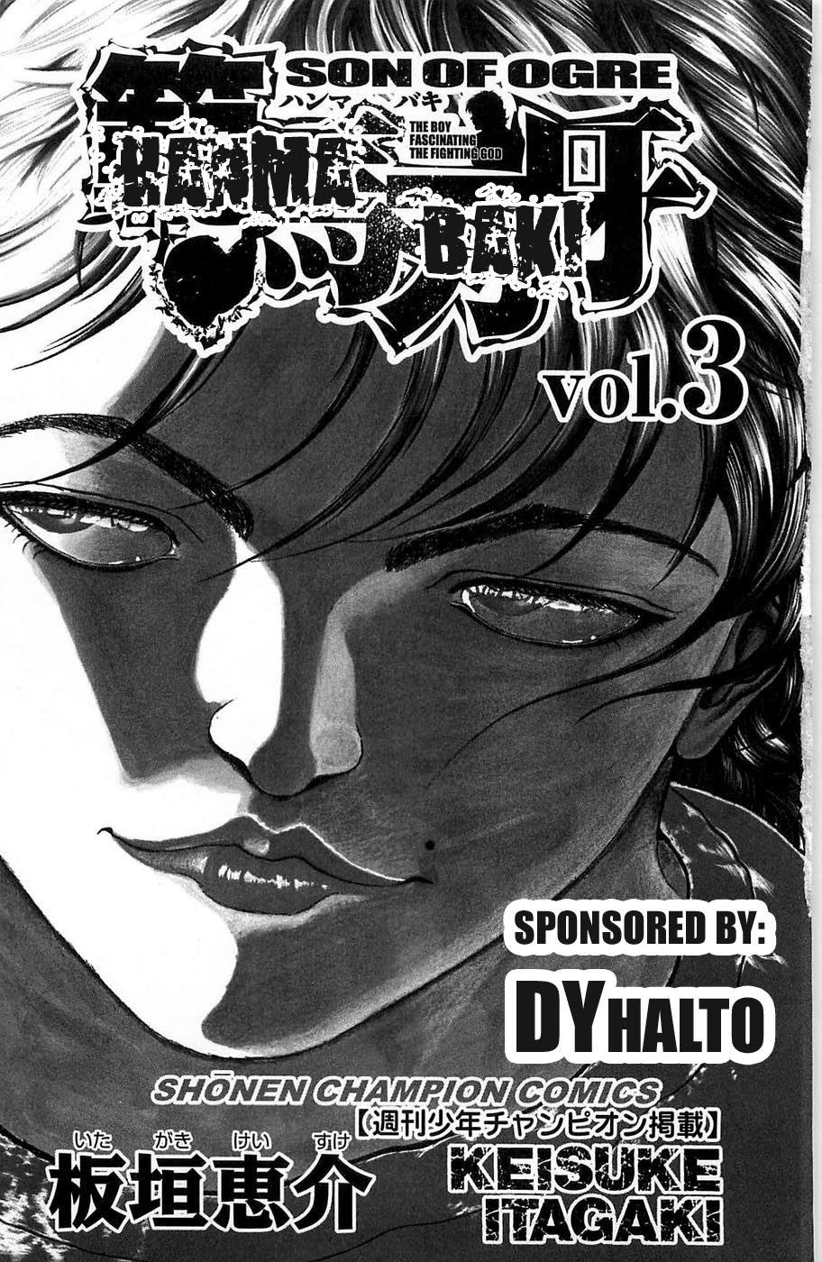 Hanma Baki Chapter 3.15 page 3 - Vol.3 Chapter 15: Devil Smile