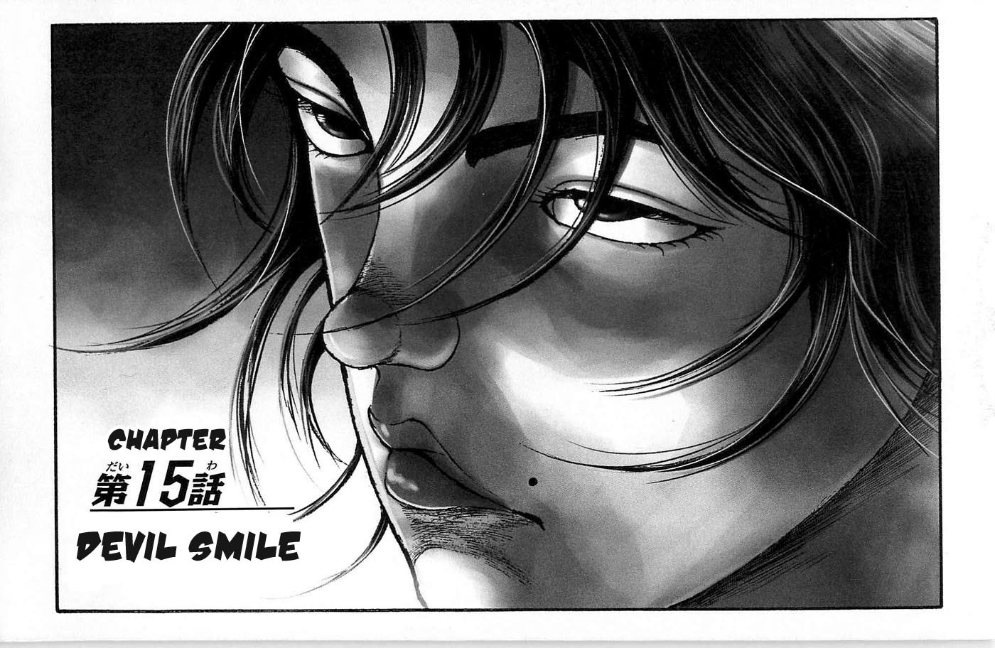 Hanma Baki Chapter 3.15 page 8 - Vol.3 Chapter 15: Devil Smile