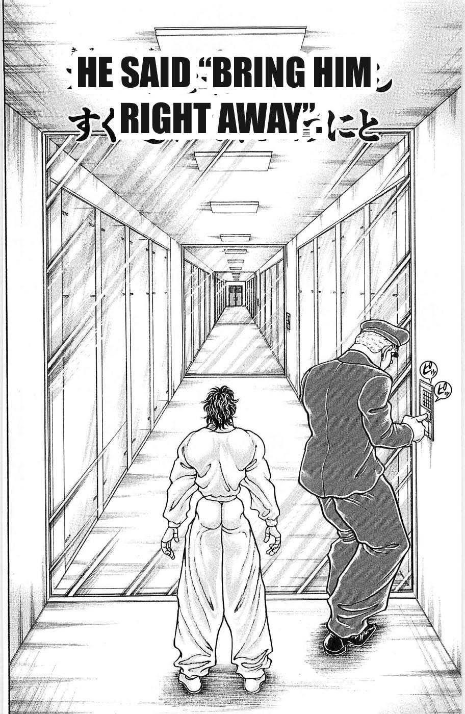 Hanma Baki Chapter 3.17 page 15 - Vol.3 Chapter 17: Reasoning