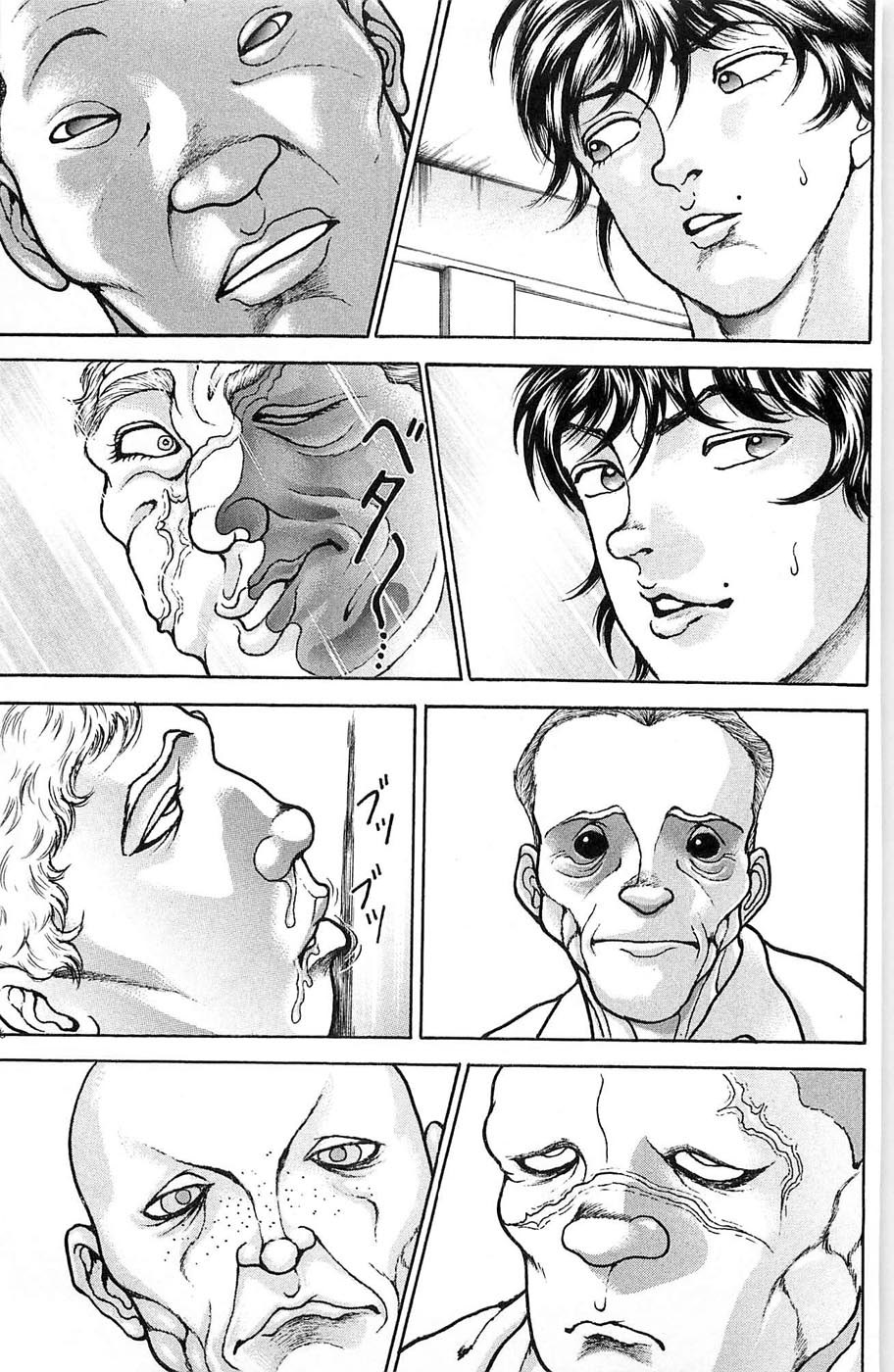 Hanma Baki Chapter 3.17 page 18 - Vol.3 Chapter 17: Reasoning
