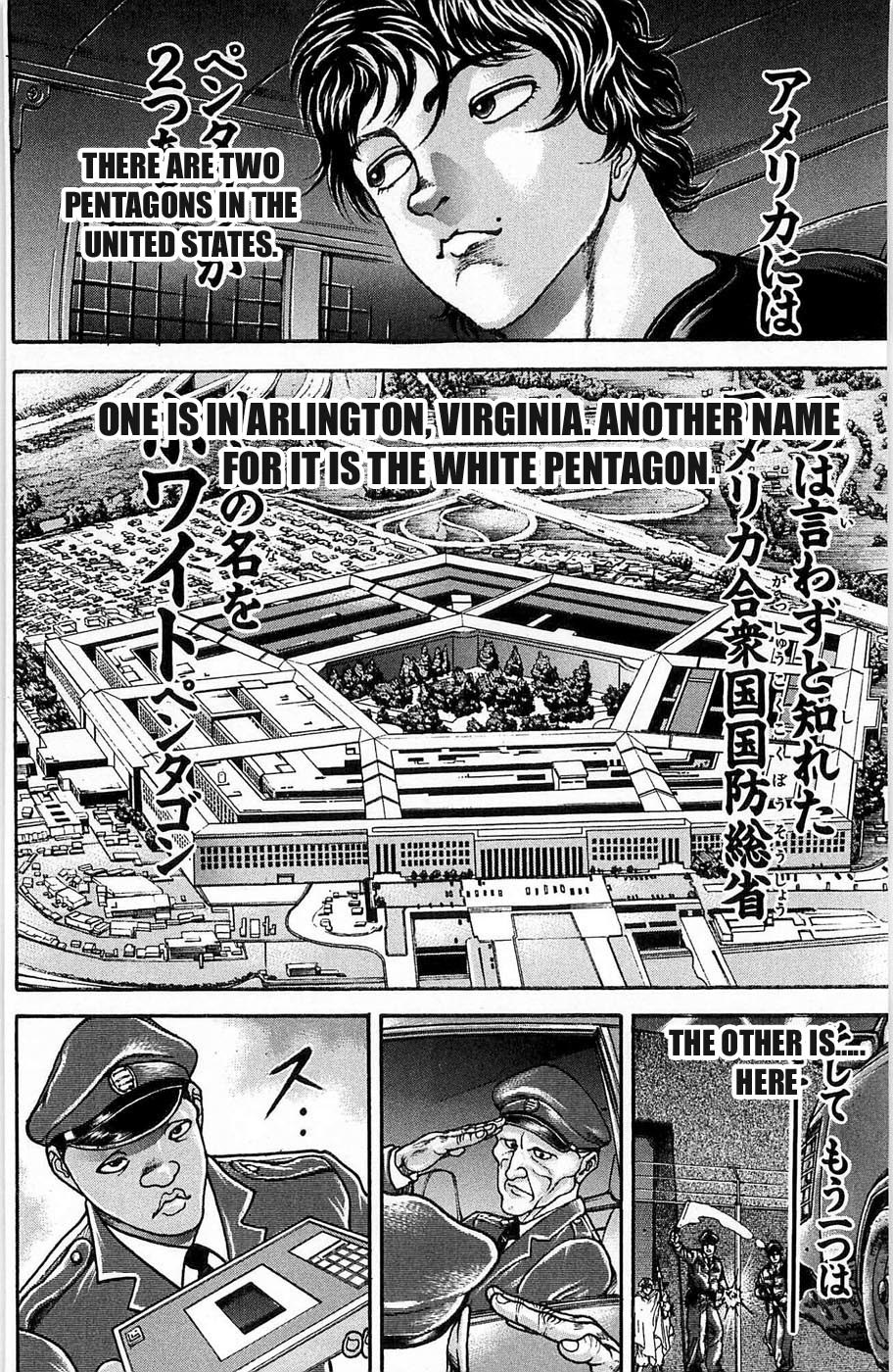 Hanma Baki Chapter 3.17 page 7 - Vol.3 Chapter 17: Reasoning